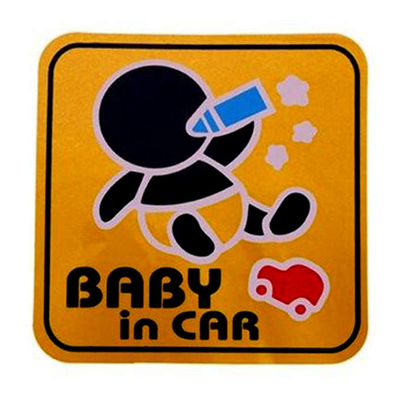 Baby/Mama in Car Reflective Sticker