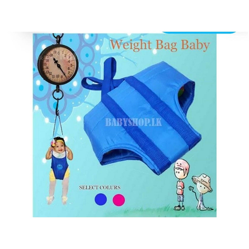 Baby Weight Bag
