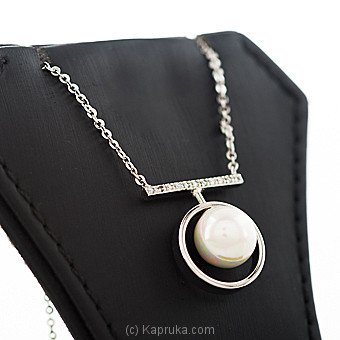 Swarovski Pearl Pendant With Necklace
