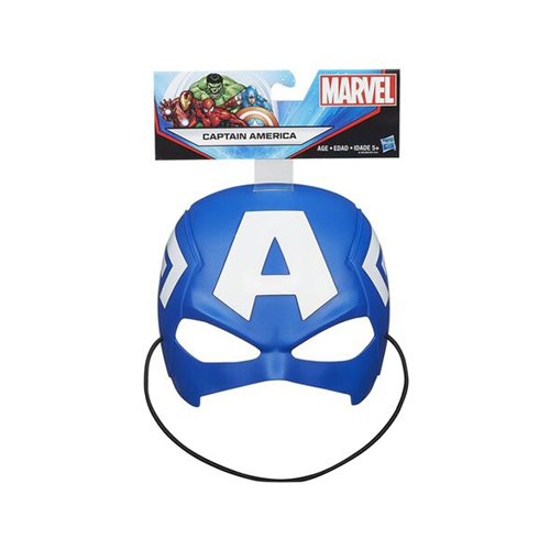 Hasbro Marvel Captain America Mask WV1-17