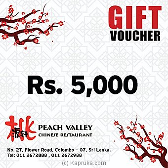 Peach Valley Gift Voucher Rs. 5000