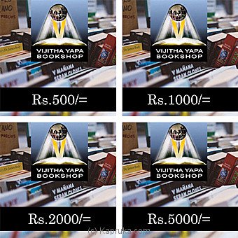 Vijitha Yapa Bookshop Voucher Rs. 500