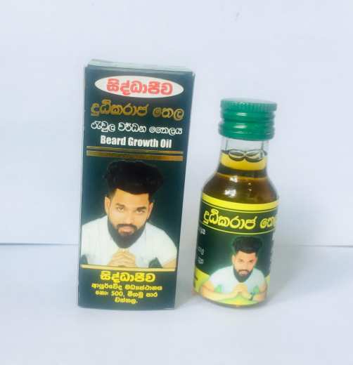 Siddhajeewa Beard Growth Oil (Dutika Raja Thailaya) - Raula Wardhana Thailaya