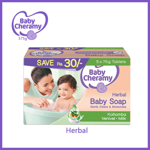 Baby Cheramy Baby Soap Herbal 5 Pack 375g