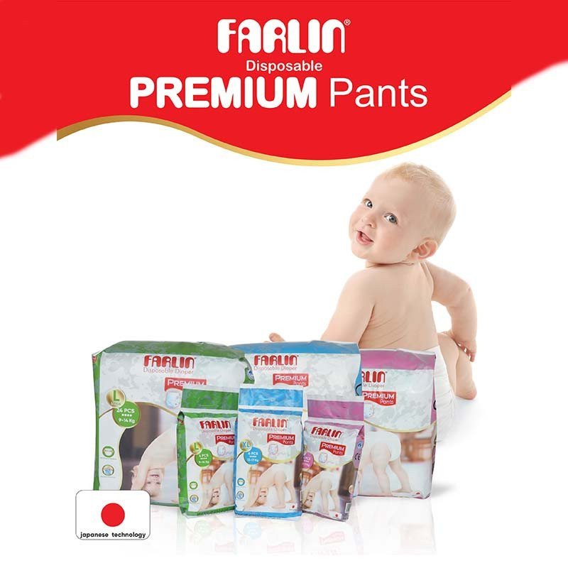 Farlin Premium Disposable Diaper Large 24 Pcs