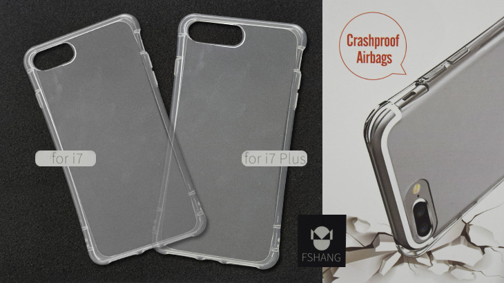 Fshang Guardian Crash Proof Air Bag Case For IPhone 7