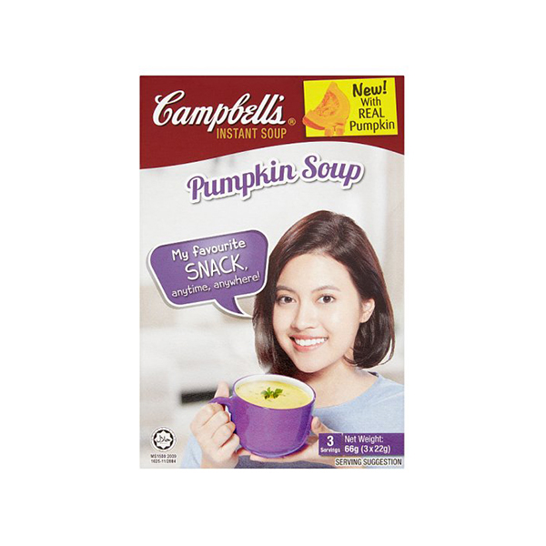 Campbell's S Pumpkin Instant Soup 66g