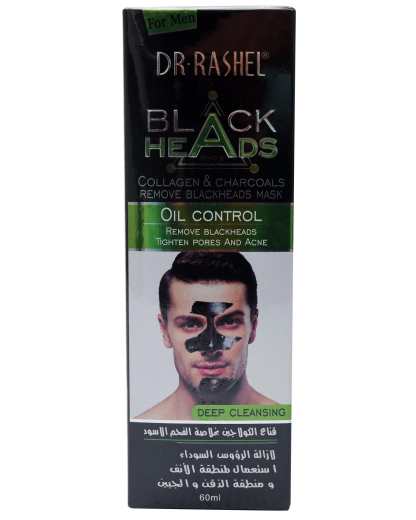 Dr. Rashel Blackhead Remover Mask 60ML
