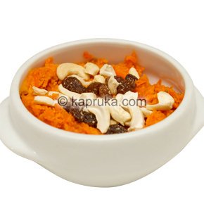 The Mango Tree Gajar Halwa