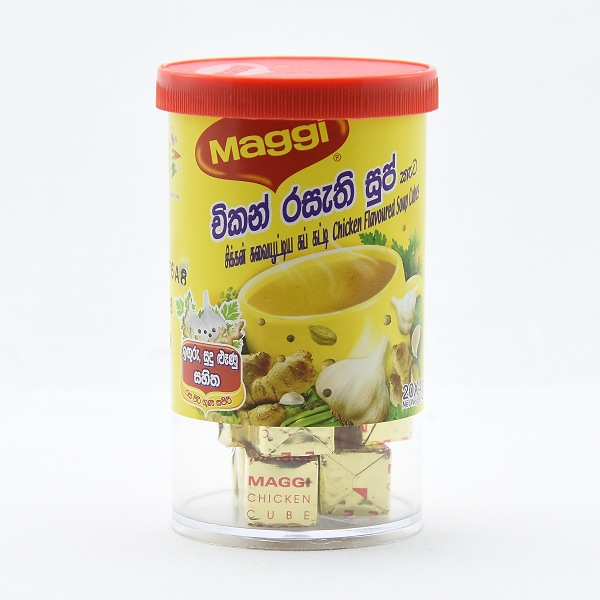 Maggi Chicken Soup Cubes 45g