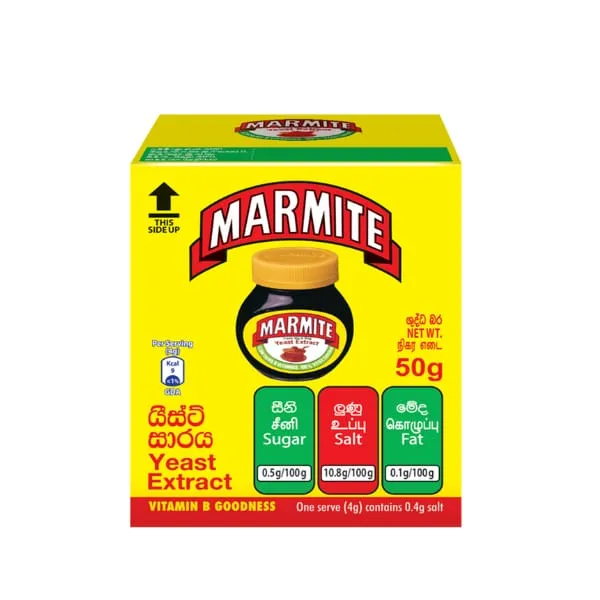 Marmite Yeast Extract 55g