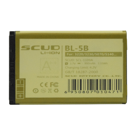 Scud 900mAh Battery (BL-5B)