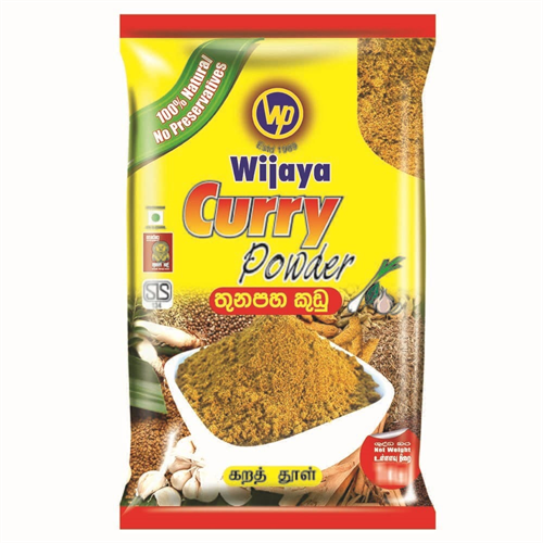 Wijaya Curry Powder 500G