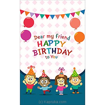 Birthday Greeting Card For Friend