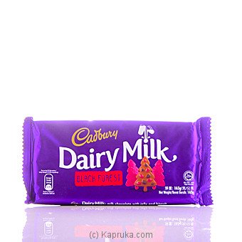 Cadbury Dariy Milk Black Forest 165g