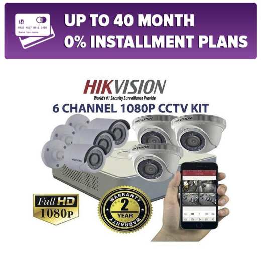 Hikvision DS-7108HGHI-F1- 1