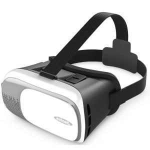 Ednet Virtual Reality Glasses